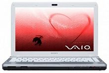 Sony VAIO VPC-S12M9R Silver