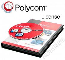 Polycom 5157-19350-005