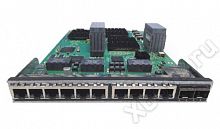 Extreme Networks SK8008-1224-F8
