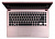 Acer Aspire V7-482PG-54206G52tdd вид сверху