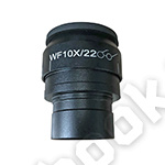 Окуляр Levenhuk (Левенгук) MED WF10x/22 с перекрестьем, шкалой и диоптрийной коррекцией