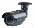GANZ LYB-IR49PS-CB