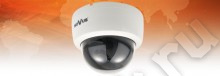 Novus NVC-BC2403D-white