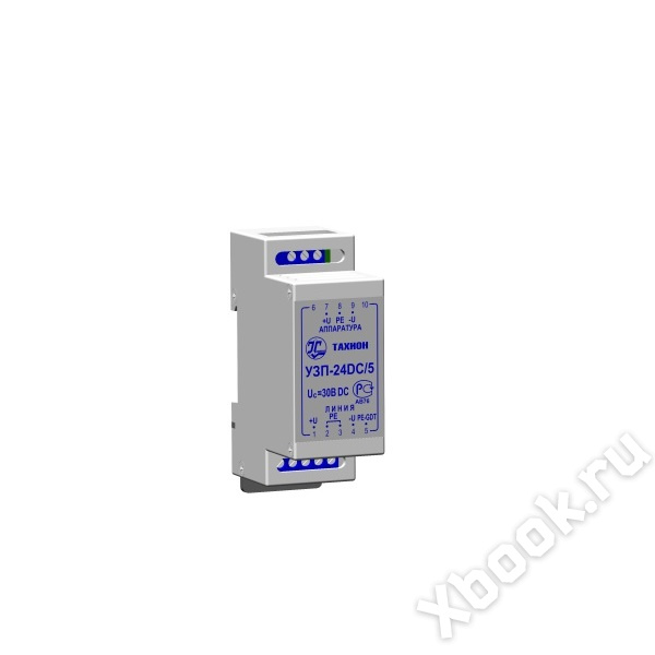 Тахион УЛИ-485
