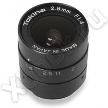 Avenir TTSH0412-2