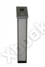 ProxWay PW-500-M WP B