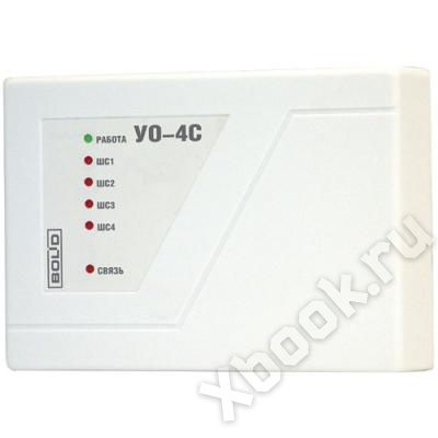 Болид УО-4С исп. 2
