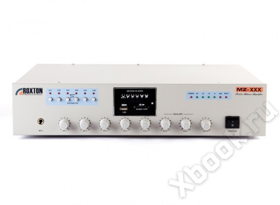 ROXTON MZ-240