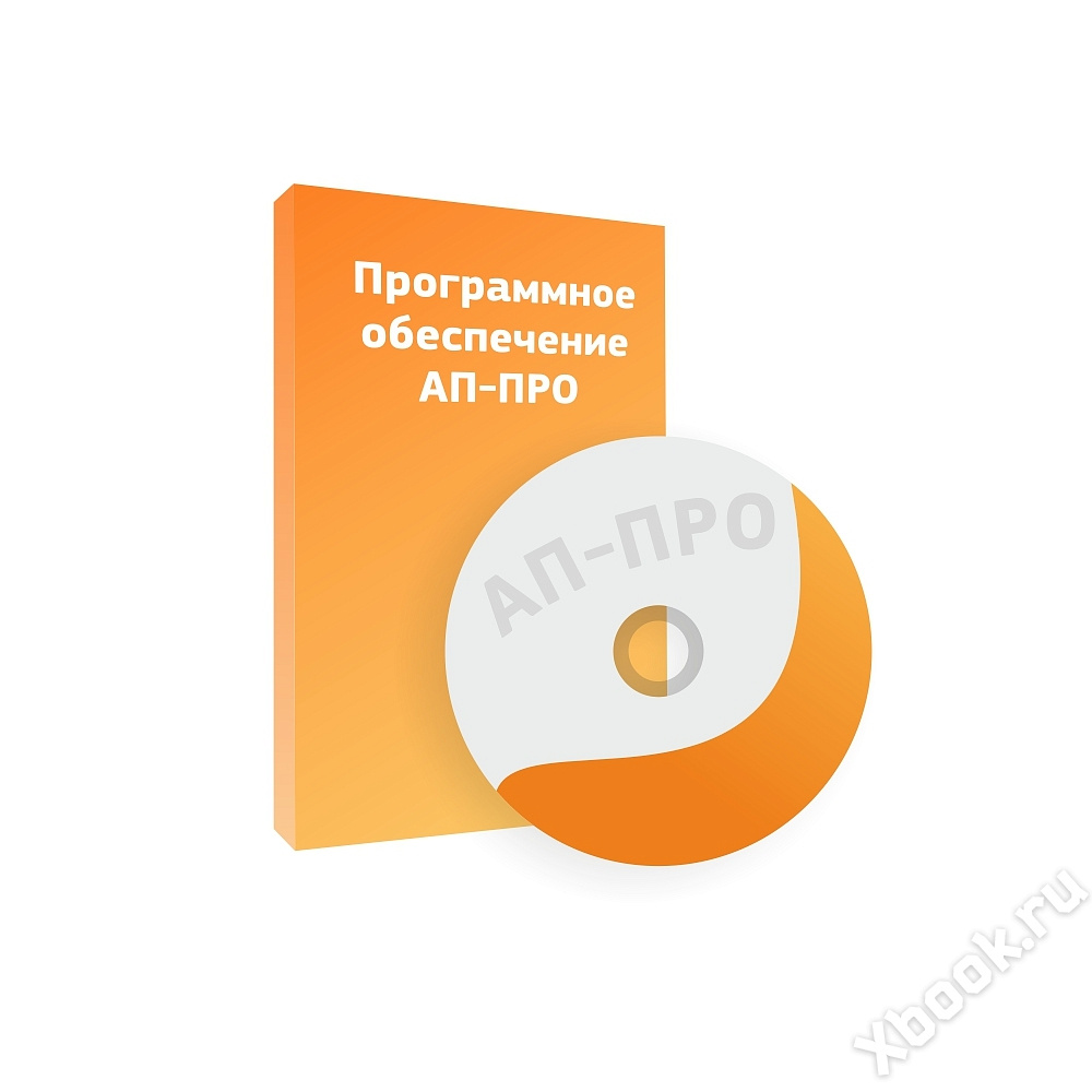 АП-ПРО IP-голосовая связь