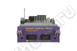 Модуль для коммутаторов Extreme Summit X460-G2 VIM-2ss