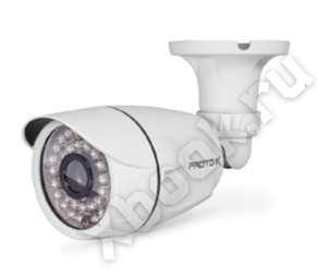 Proto-X Proto IP-Z5W-SH20F28IR