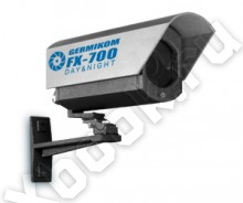 Germikom FX-700