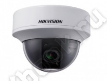 Hikvision DS-2CC5193P-VF