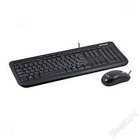 Microsoft Wired Desktop 400 Black USB