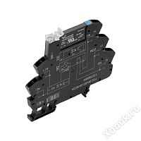 Weidmuller 1127030000