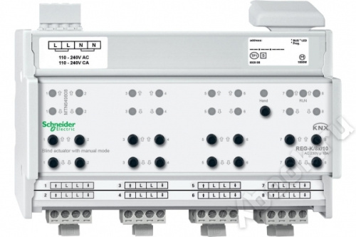 Schneider Electric MTN649808 вид спереди