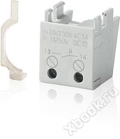 ABB 2CDS200970R0001