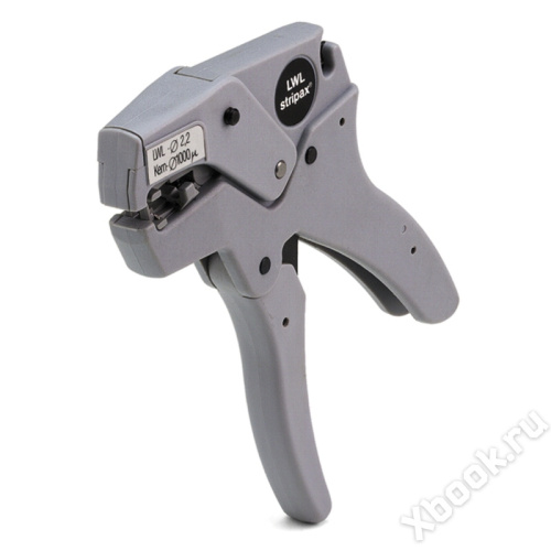 Weidmuller 9003750000 вид спереди
