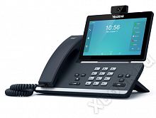 Yealink Wall mount T46