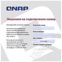 QNAP LIC-CAM-NVR-1CH