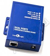 IronLogic Комплект Guard Light - 10/2000 IP