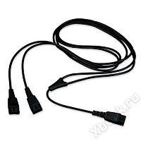Jabra 8312-129