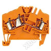 Weidmuller 1706050000