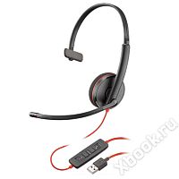 Plantronics PL-C3210-C