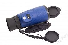 Bresser Nautic 8x42