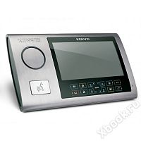 Kenwei KW-S701C-M200 серебро XL Детекция Движения