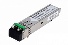 Cisco SFP GLC-ZX-SM-C