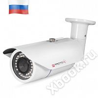 Proto-X Proto IP-Z7W-OH40F40IR-P