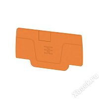 Weidmuller 2052290000