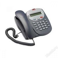 Avaya 5602SW
