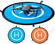 Посадочная площадка PGY Landing Pad 55cm