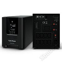 CyberPower PR2200ELCDSL