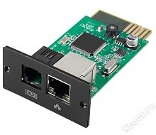 Schneider Electric SE9601