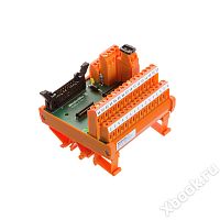 Weidmuller 9445720000