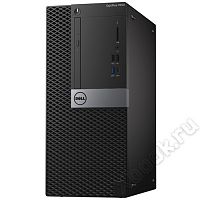 Dell EMC 7050-4846