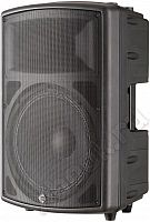 Inter-M IX15H