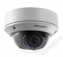 Hikvision DS-2CD2742FWD-IZS