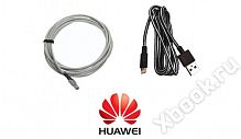 Huawei 03020XPK
