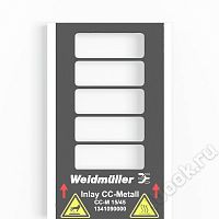 Weidmuller 1474290000