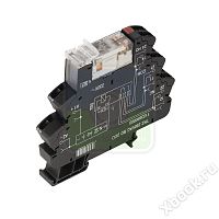 Weidmuller 1123690000