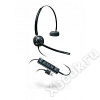 Plantronics PL-HW545-USB
