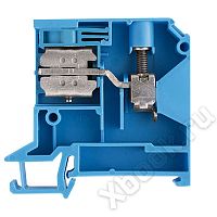Weidmuller 499280000