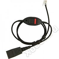 Jabra 8800-01-19