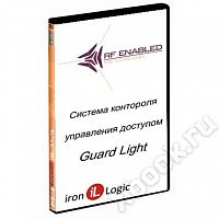 IronLogic Лицензия Guard Light -10/250L