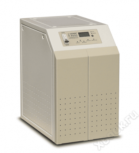Штиль R4500 вид спереди