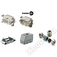 Weidmuller 1061730000